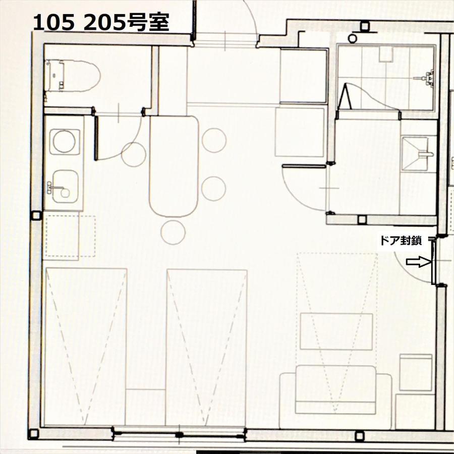 Appartamento 玉出205 Wifi付 玉出駅から徒歩2分 地下鉄難波迄8分 Osaka Esterno foto
