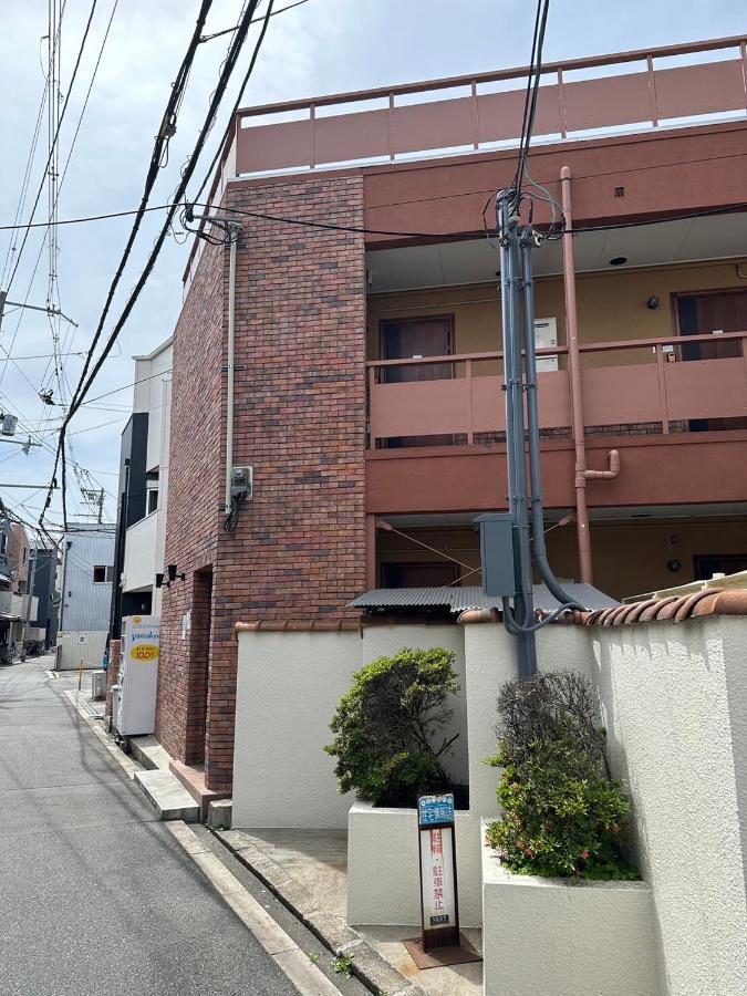 Appartamento 玉出205 Wifi付 玉出駅から徒歩2分 地下鉄難波迄8分 Osaka Esterno foto