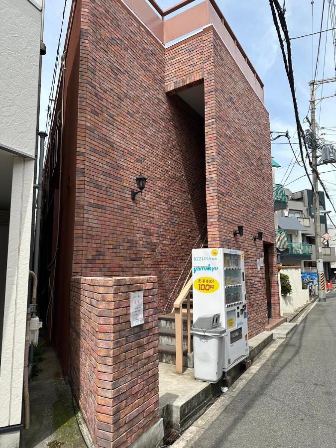 Appartamento 玉出205 Wifi付 玉出駅から徒歩2分 地下鉄難波迄8分 Osaka Esterno foto